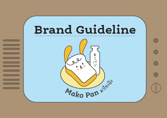 Mako pan, toast, logo, design